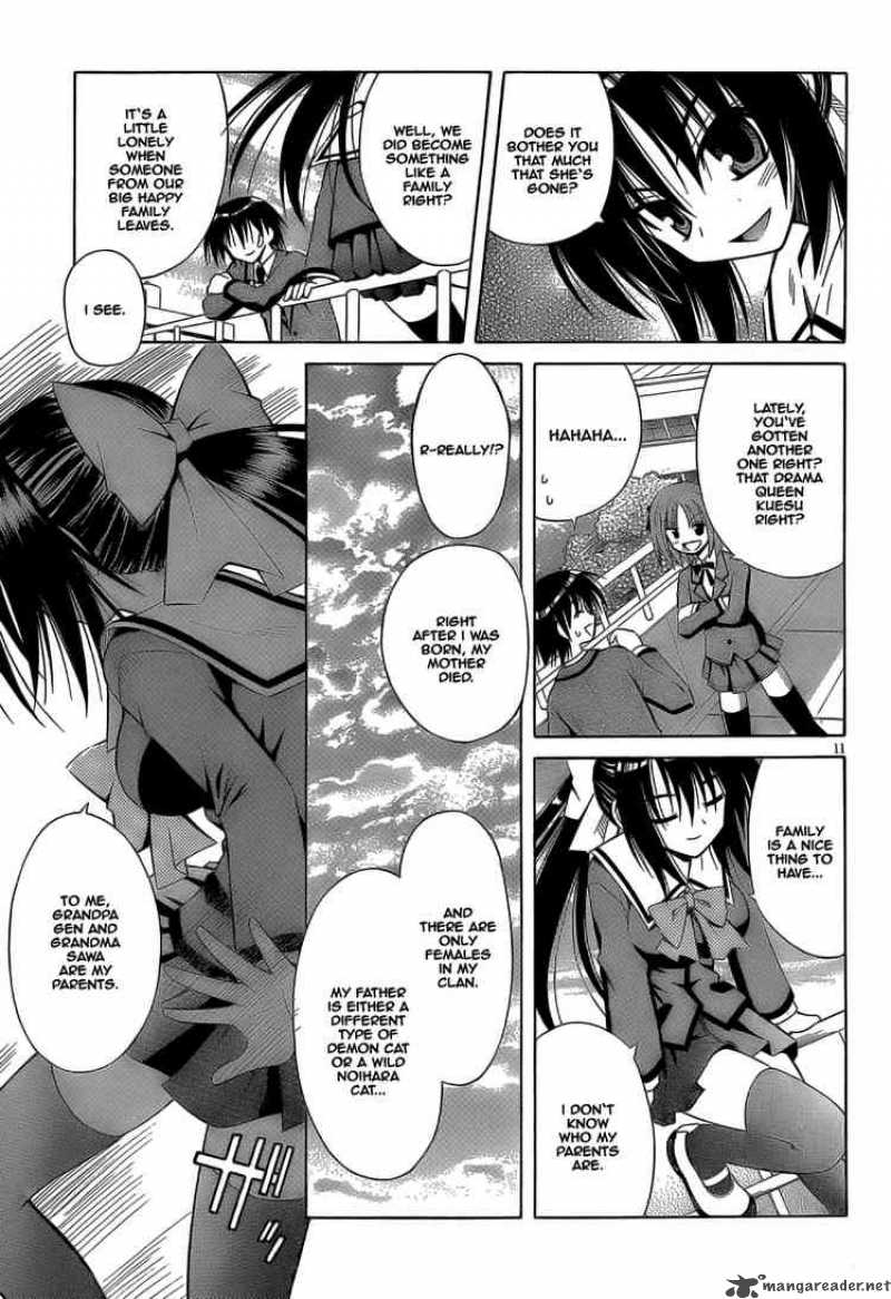 omamori_himari_31_11