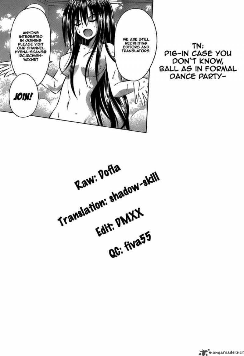 omamori_himari_31_17