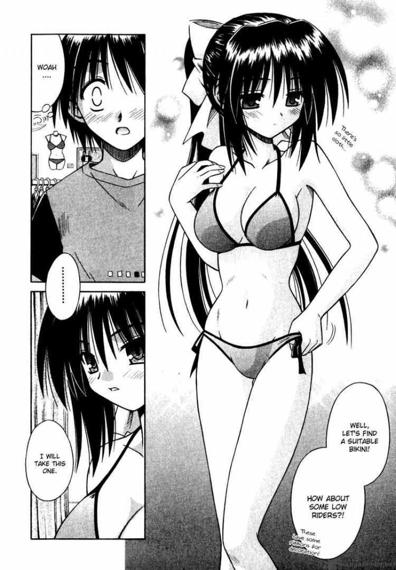 omamori_himari_4_10