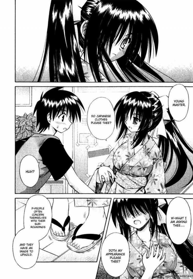 omamori_himari_4_14