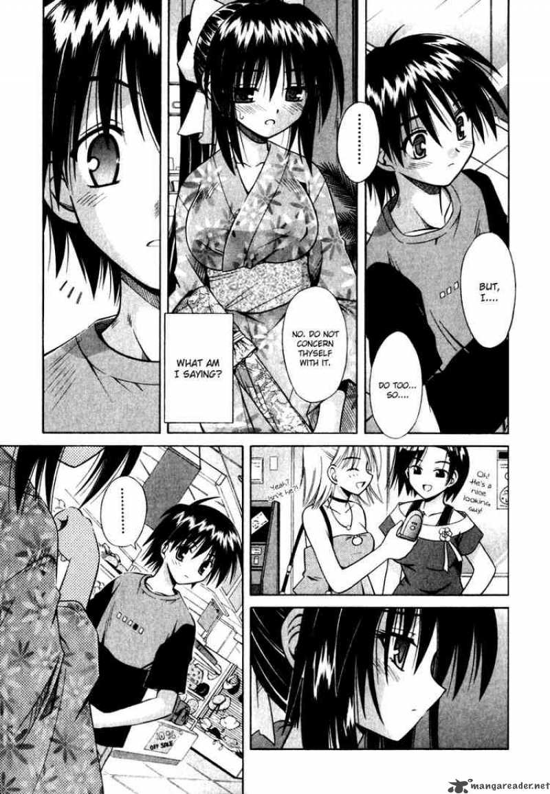 omamori_himari_4_15