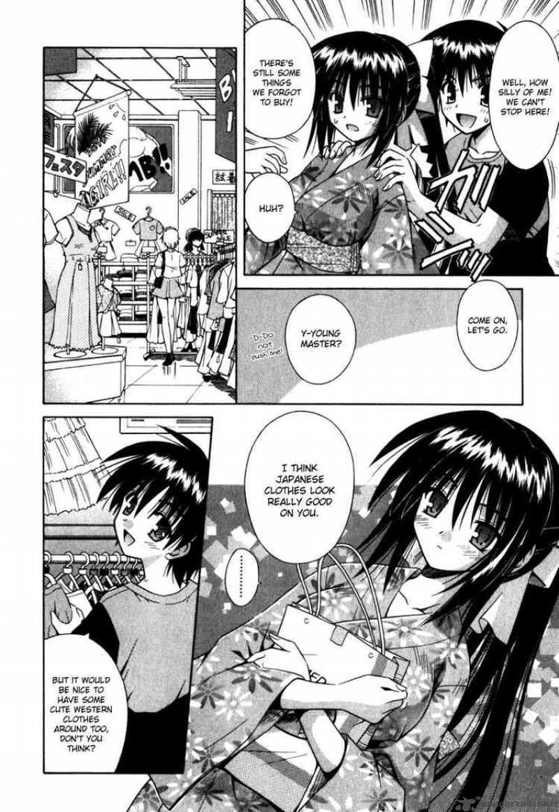 omamori_himari_4_16