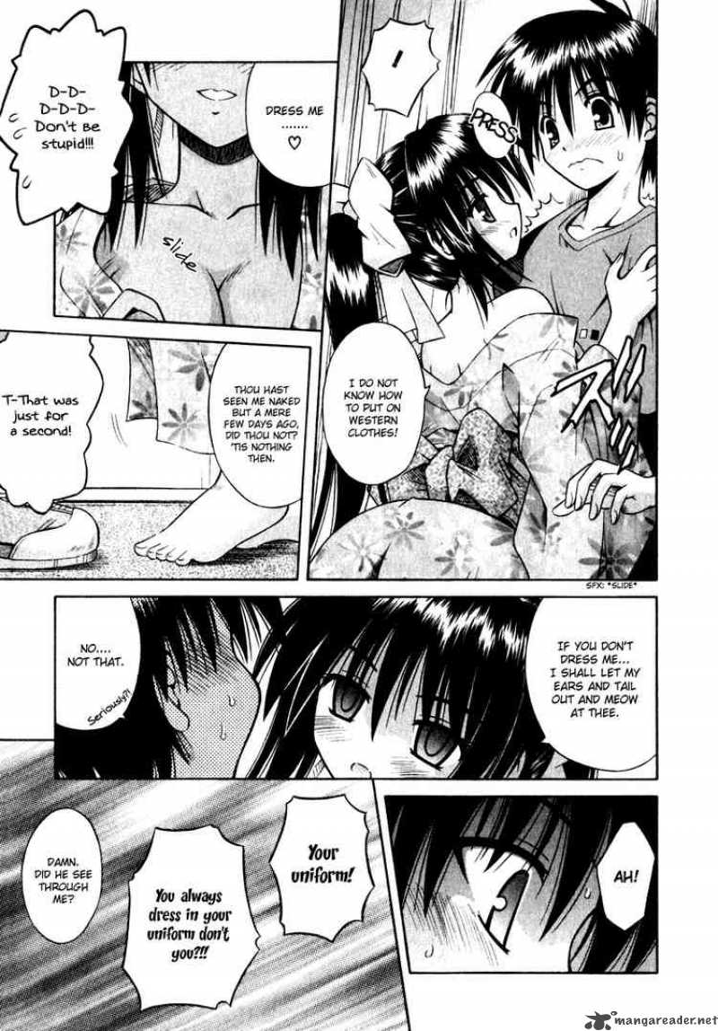 omamori_himari_4_19