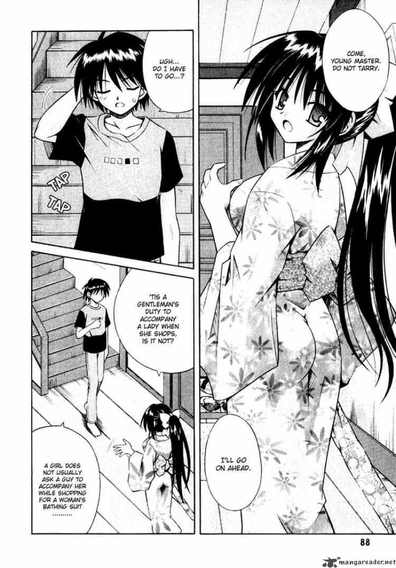 omamori_himari_4_2