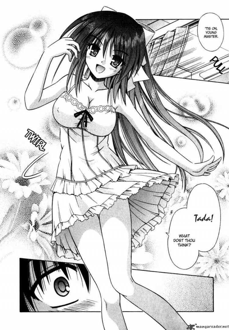 omamori_himari_4_20