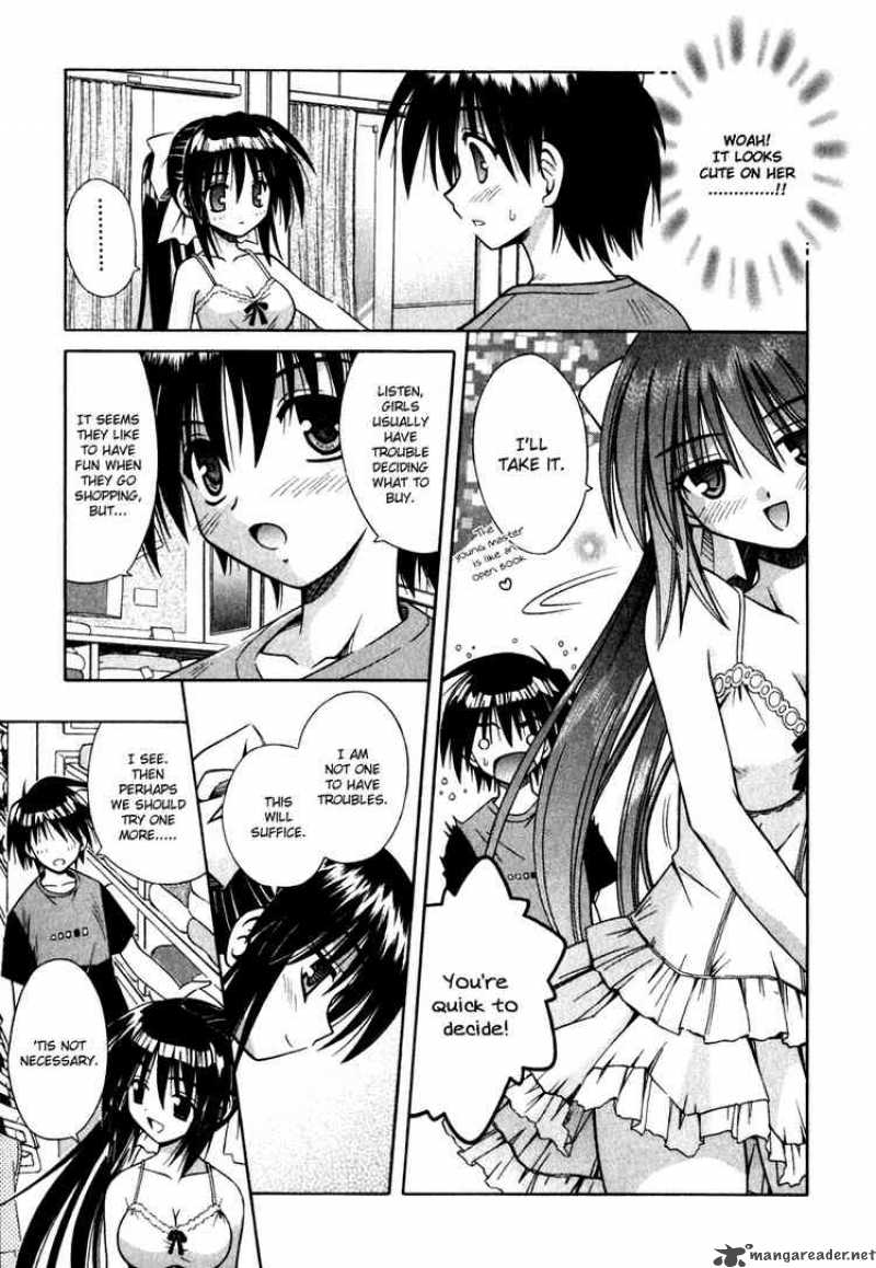 omamori_himari_4_21