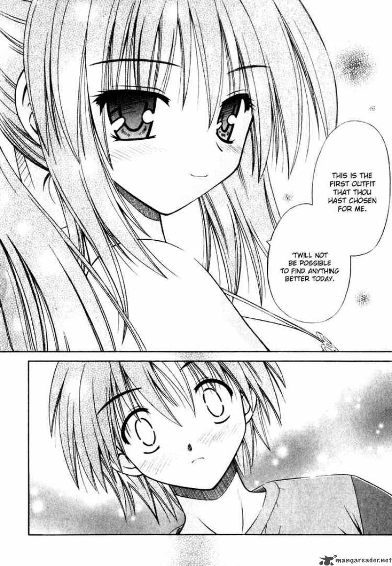 omamori_himari_4_22