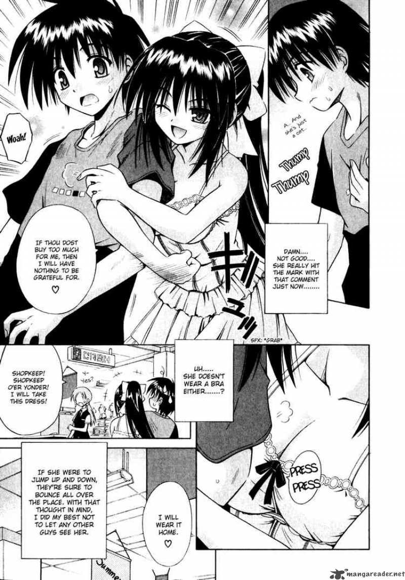 omamori_himari_4_23