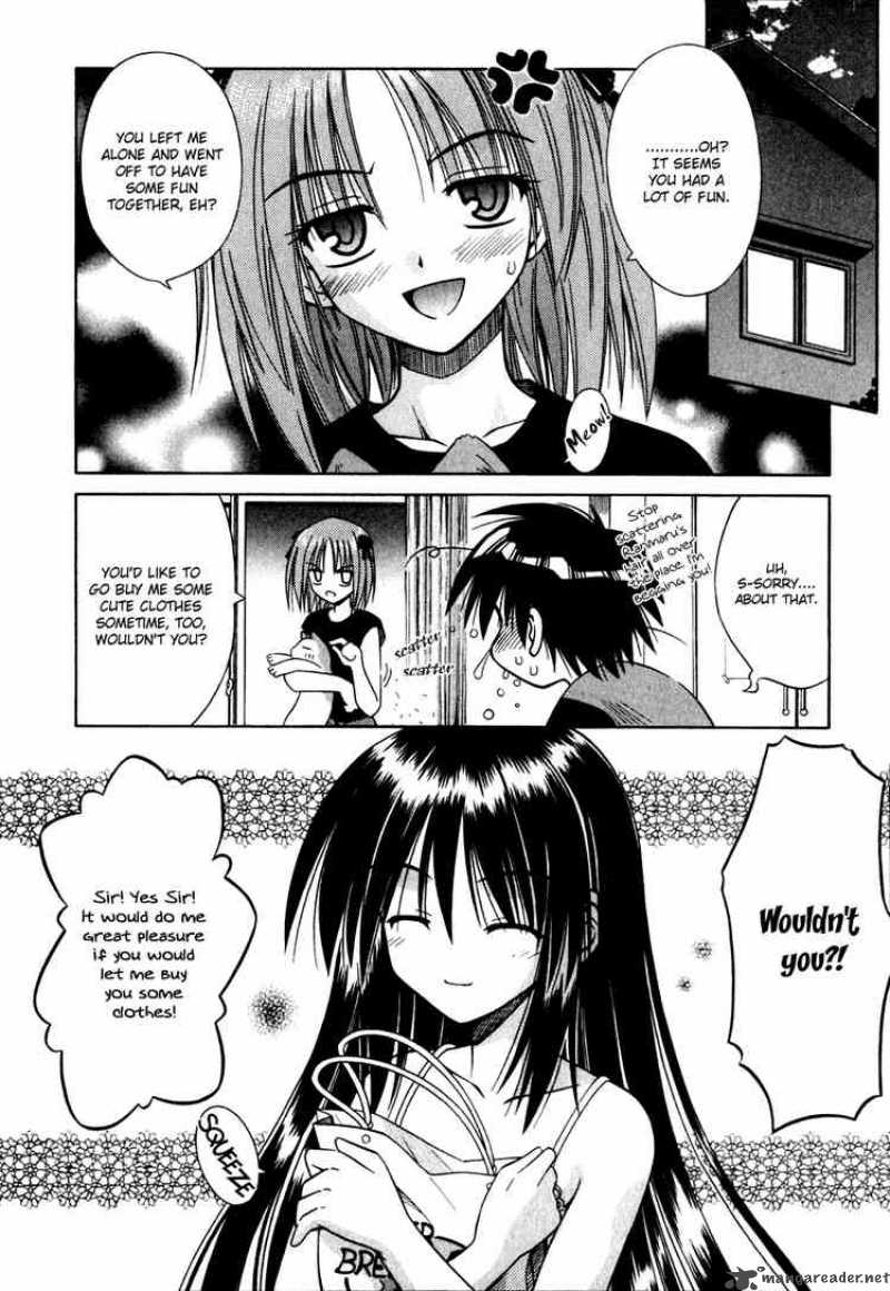omamori_himari_4_24