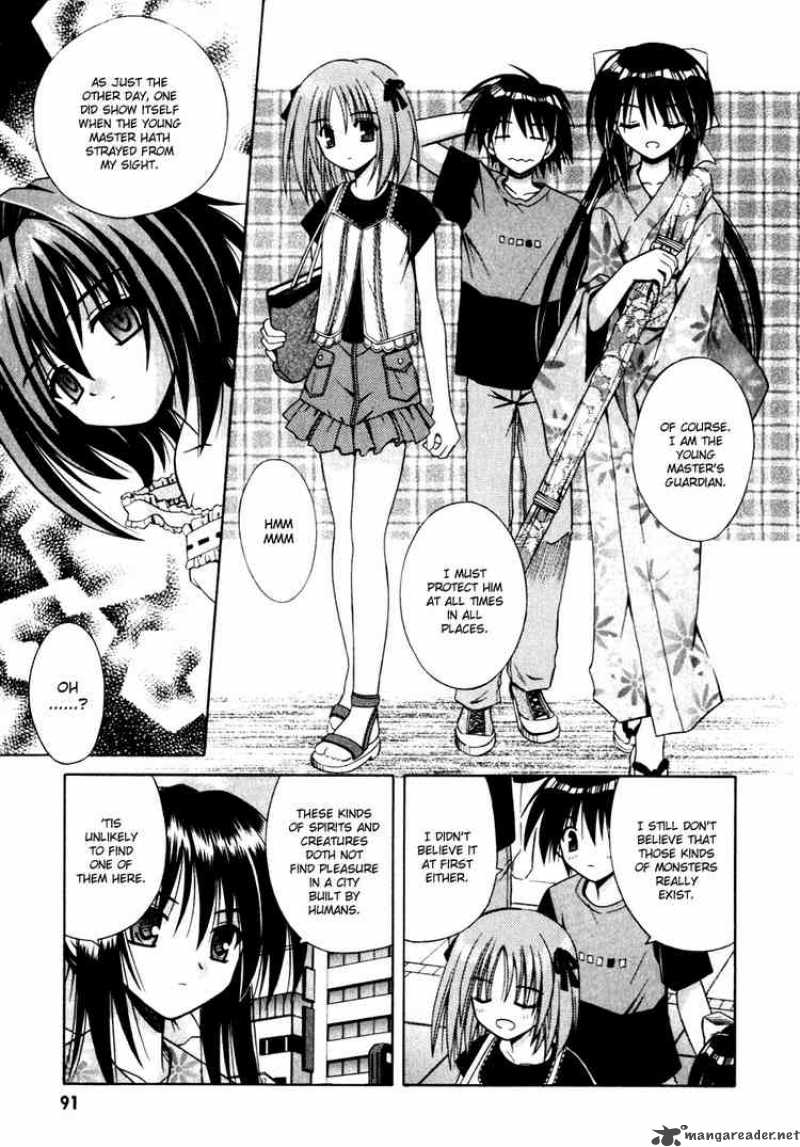 omamori_himari_4_5