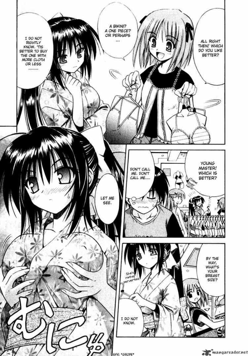 omamori_himari_4_7