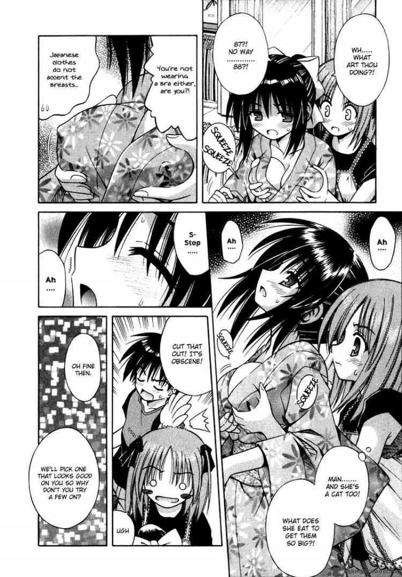 omamori_himari_4_8