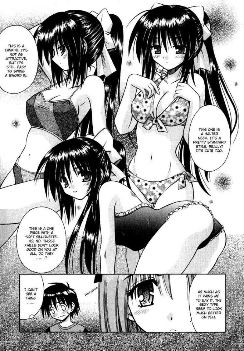 omamori_himari_4_9