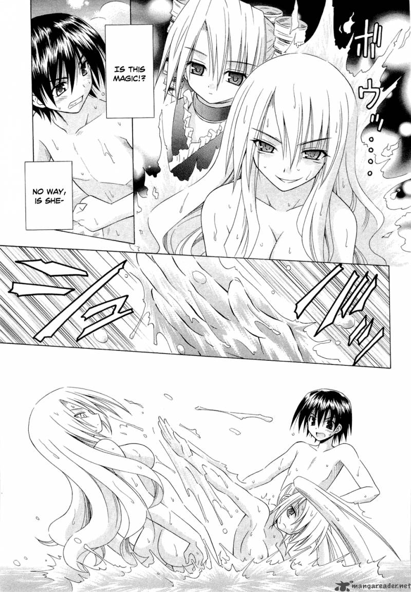omamori_himari_42_5