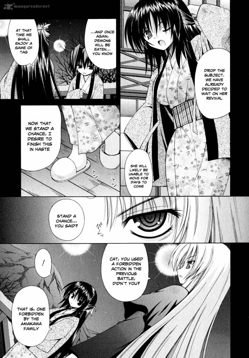 omamori_himari_44_10