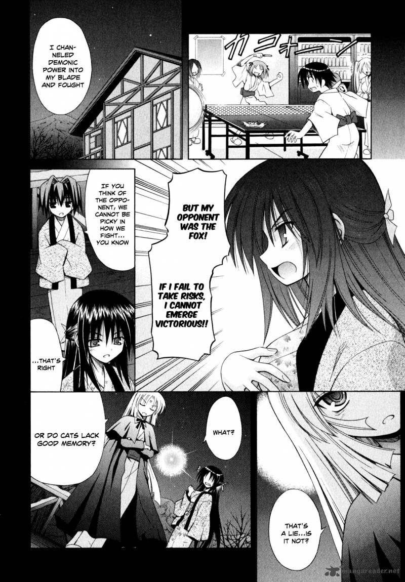 omamori_himari_44_11