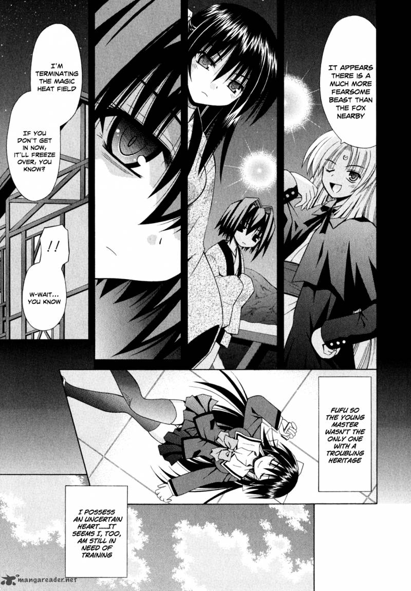 omamori_himari_44_14