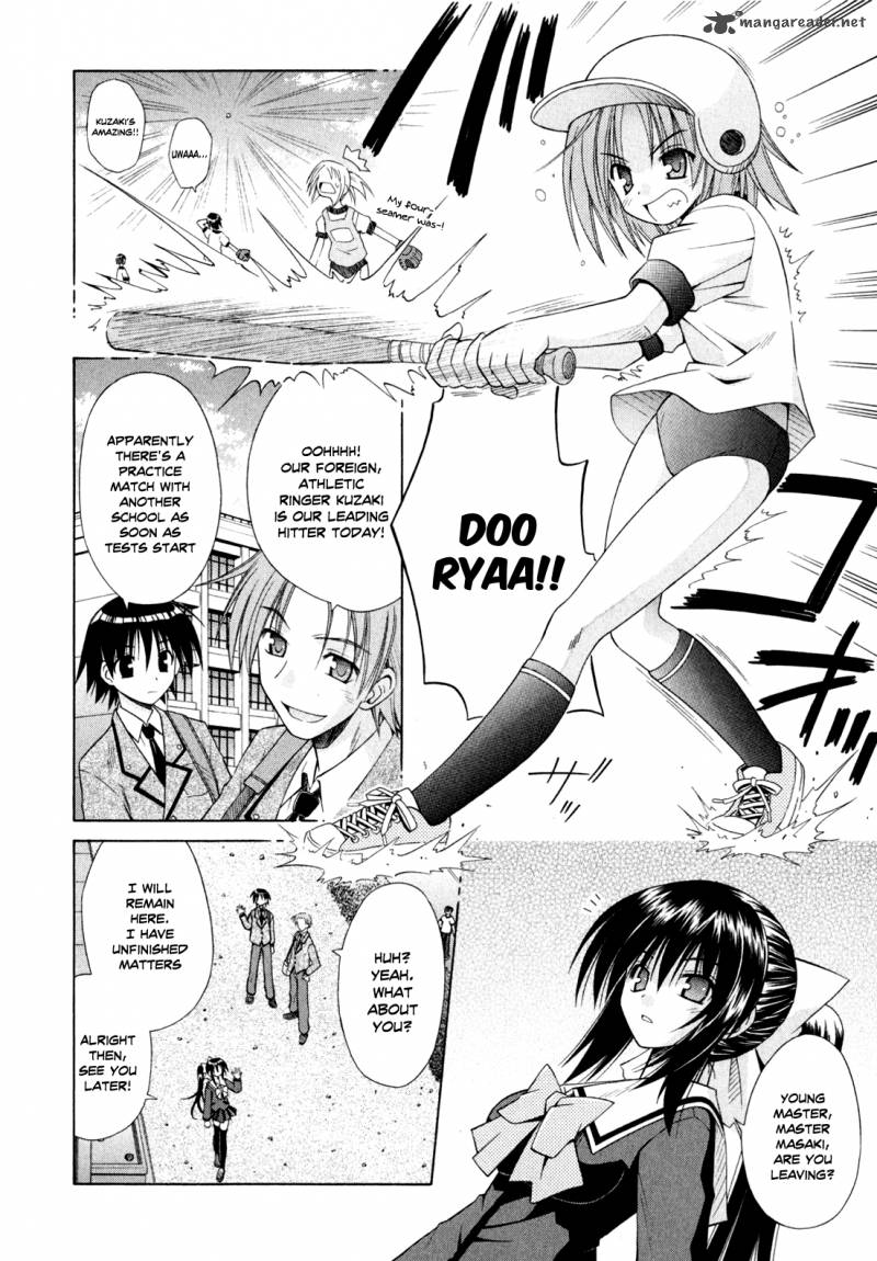 omamori_himari_44_15
