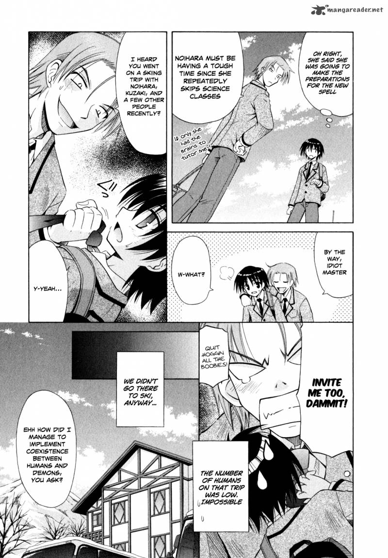 omamori_himari_44_16