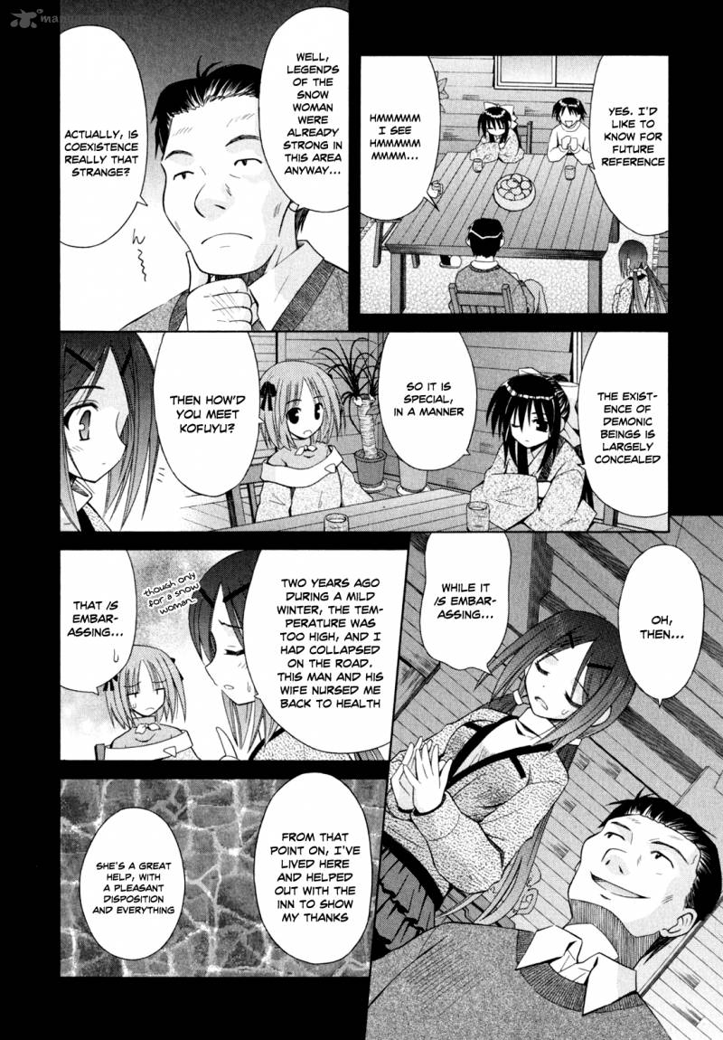 omamori_himari_44_17
