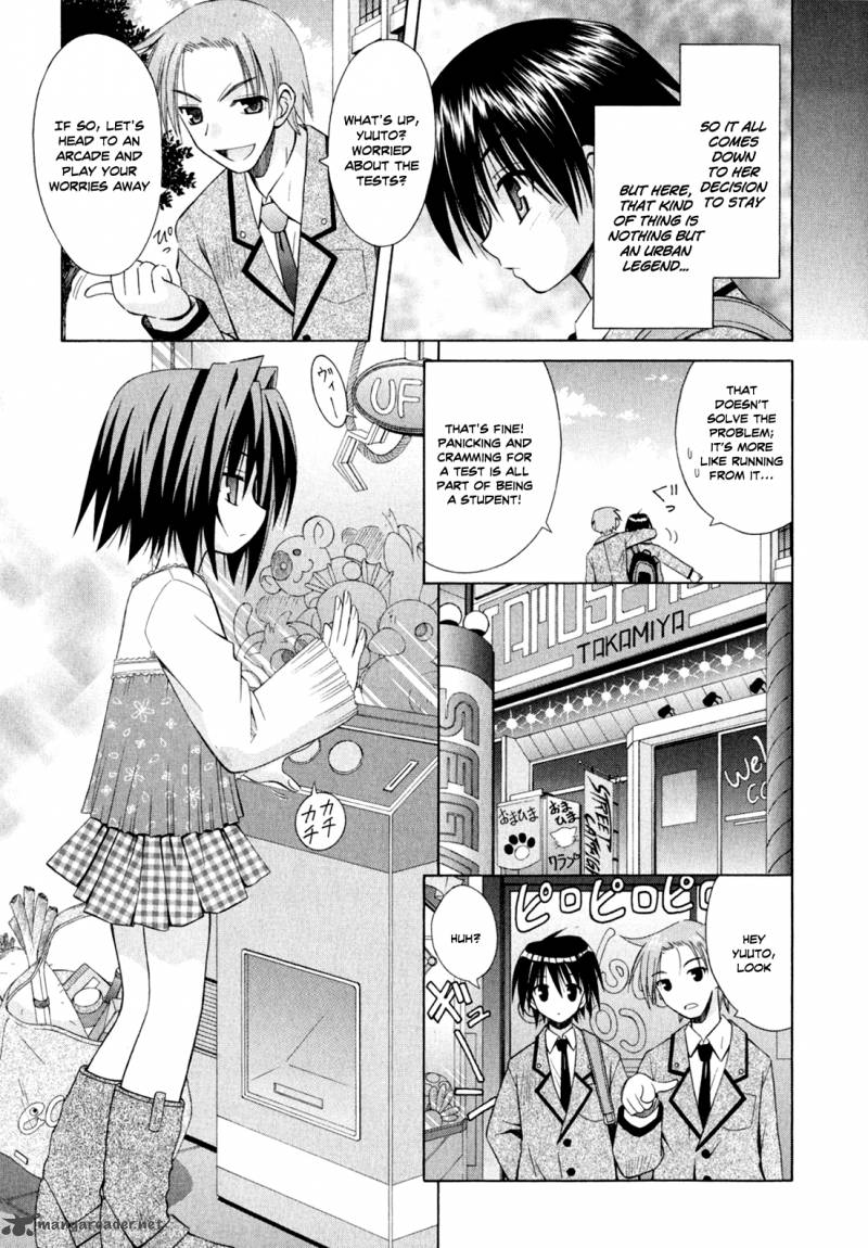 omamori_himari_44_18