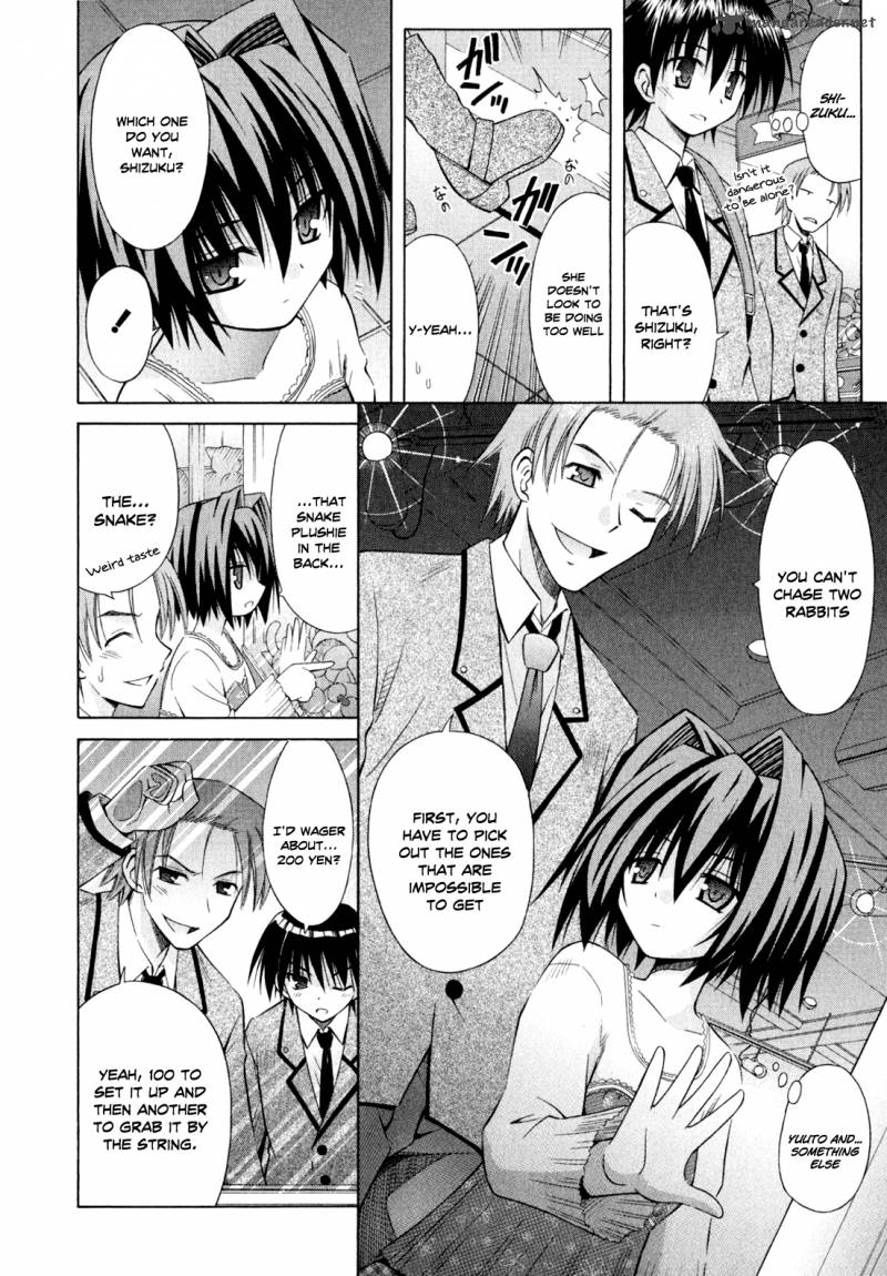 omamori_himari_44_19
