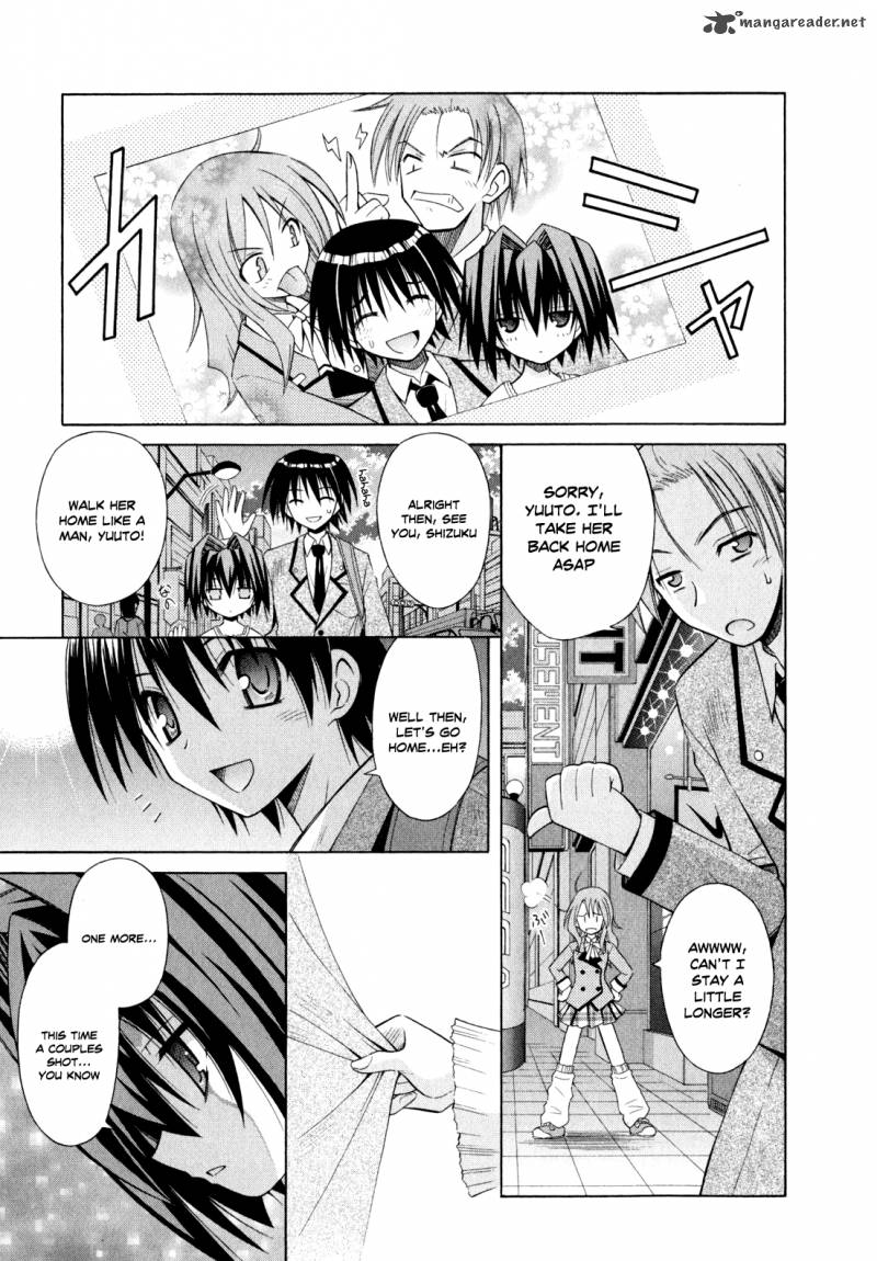omamori_himari_44_22