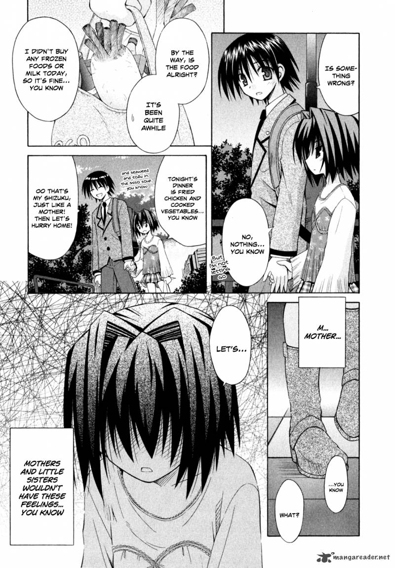 omamori_himari_44_24