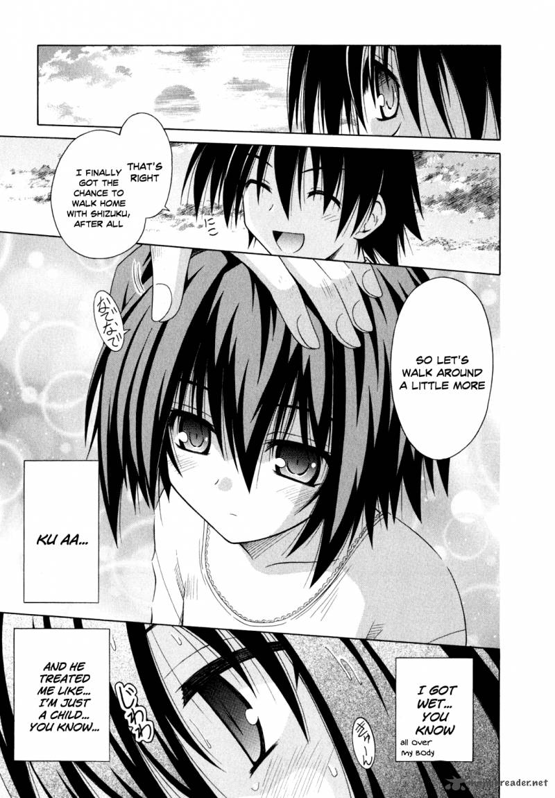 omamori_himari_44_26