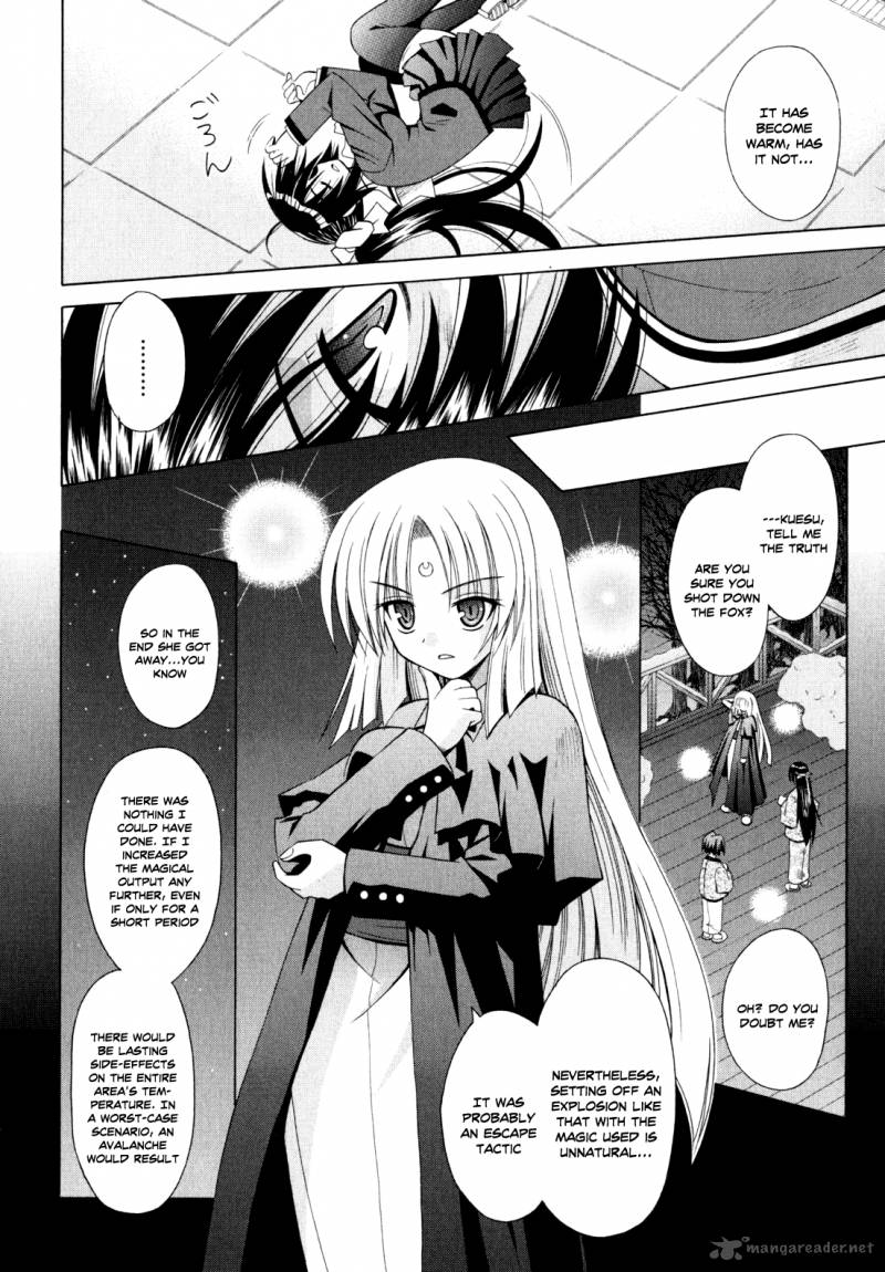 omamori_himari_44_9