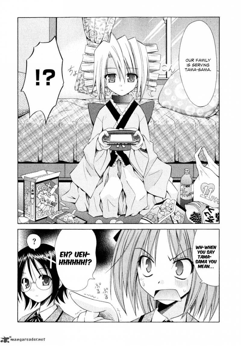 omamori_himari_49_35