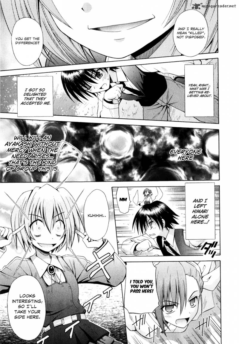 omamori_himari_52_10