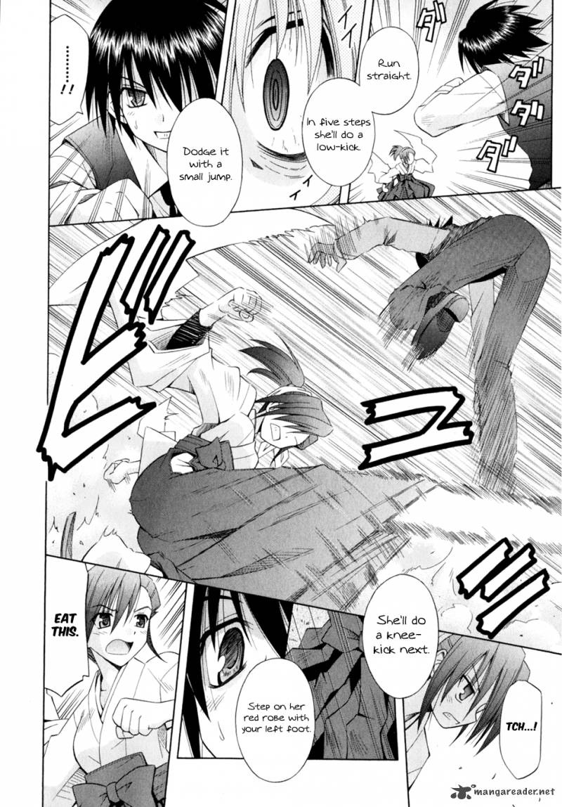 omamori_himari_52_11