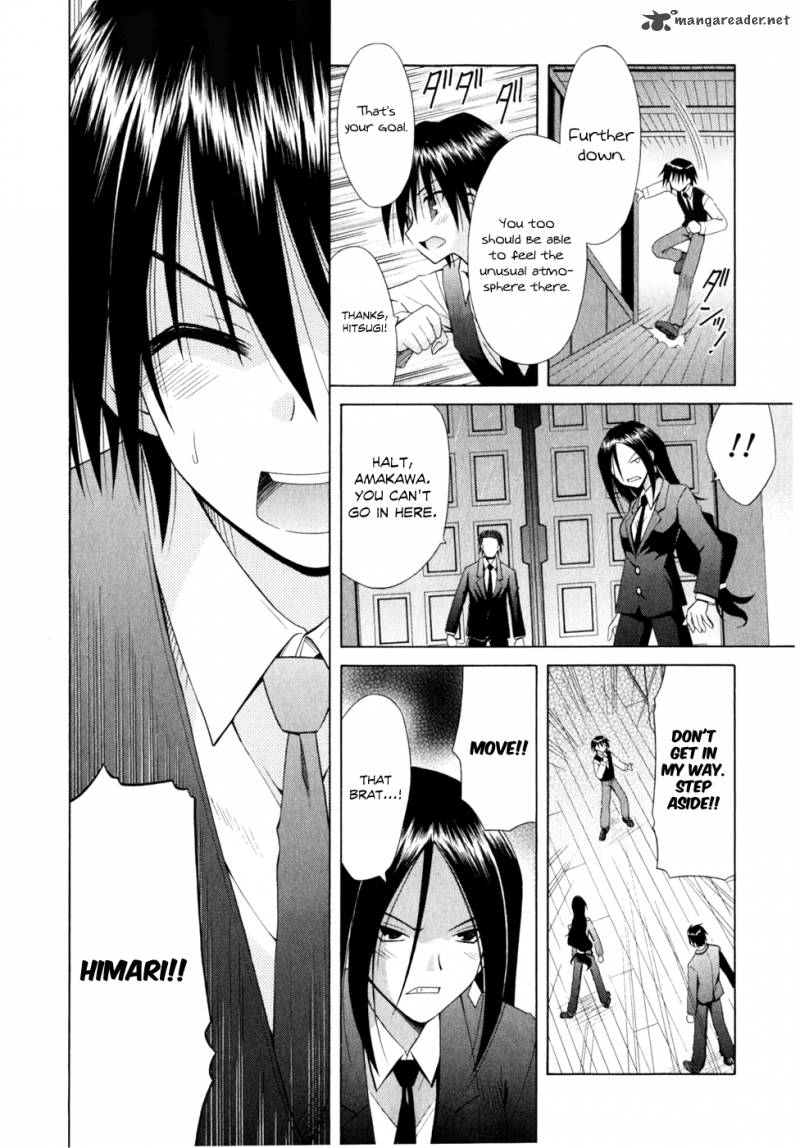 omamori_himari_52_15