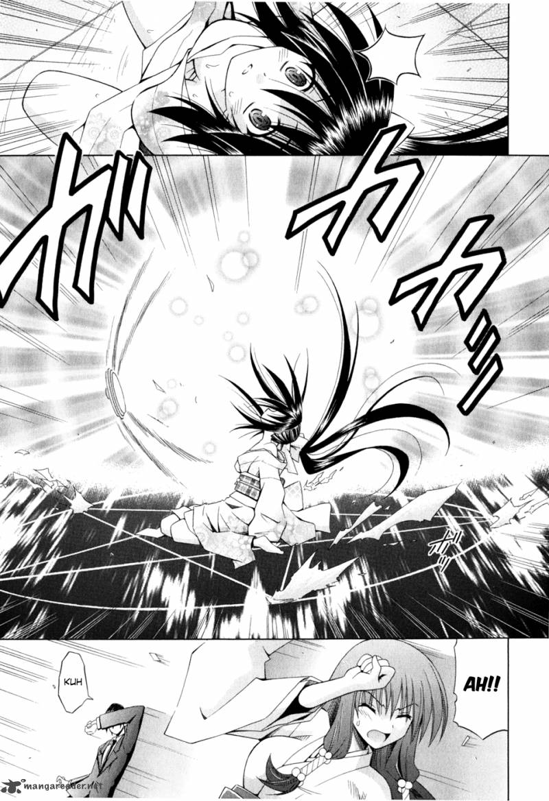 omamori_himari_52_16
