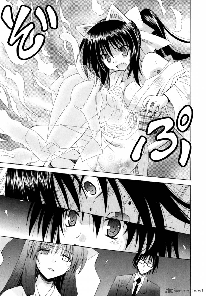 omamori_himari_52_20