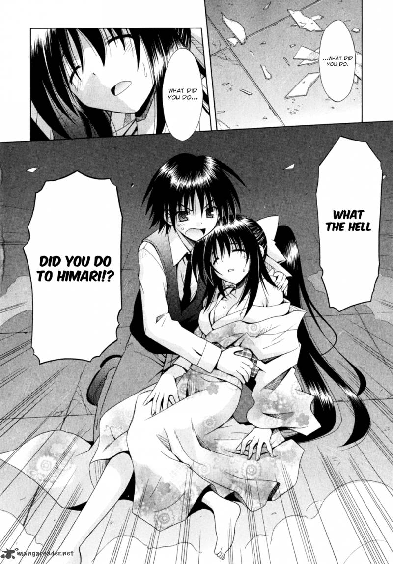 omamori_himari_52_21