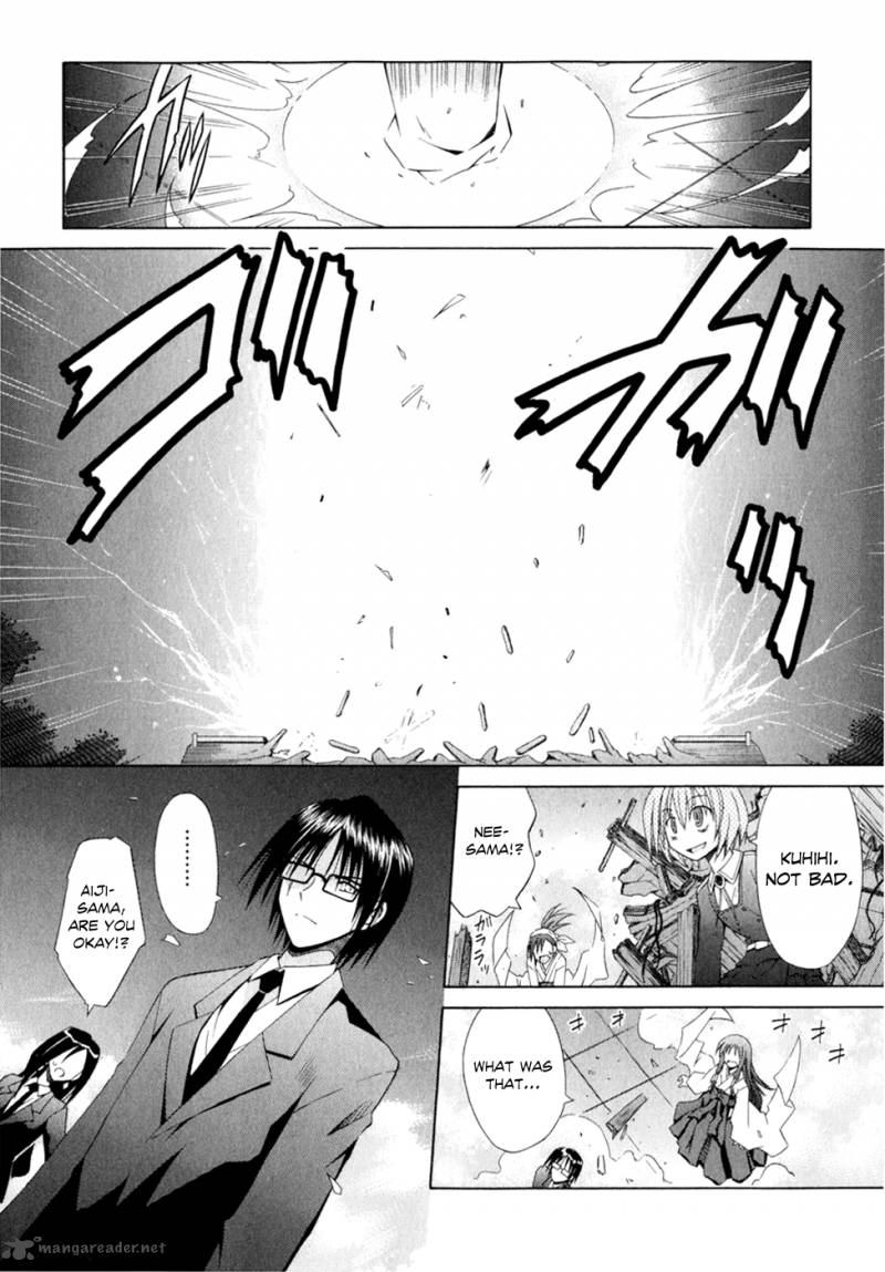 omamori_himari_52_23