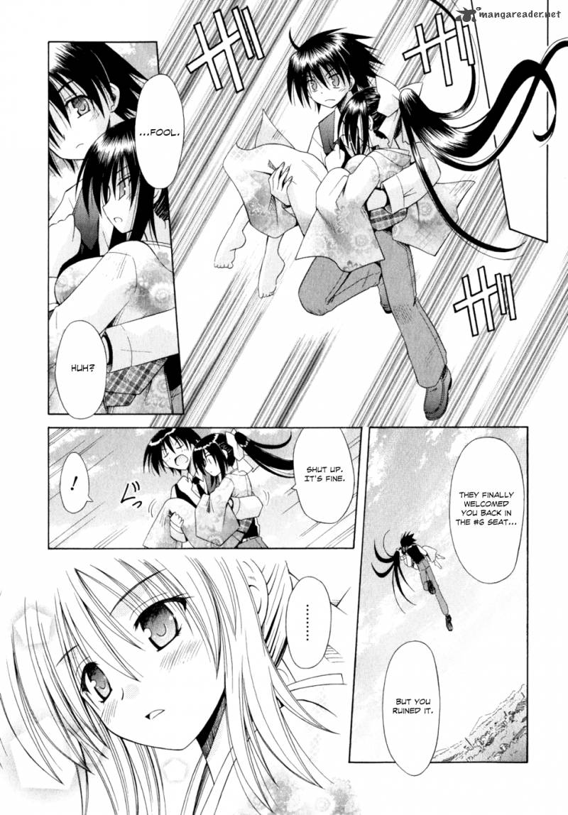 omamori_himari_52_24