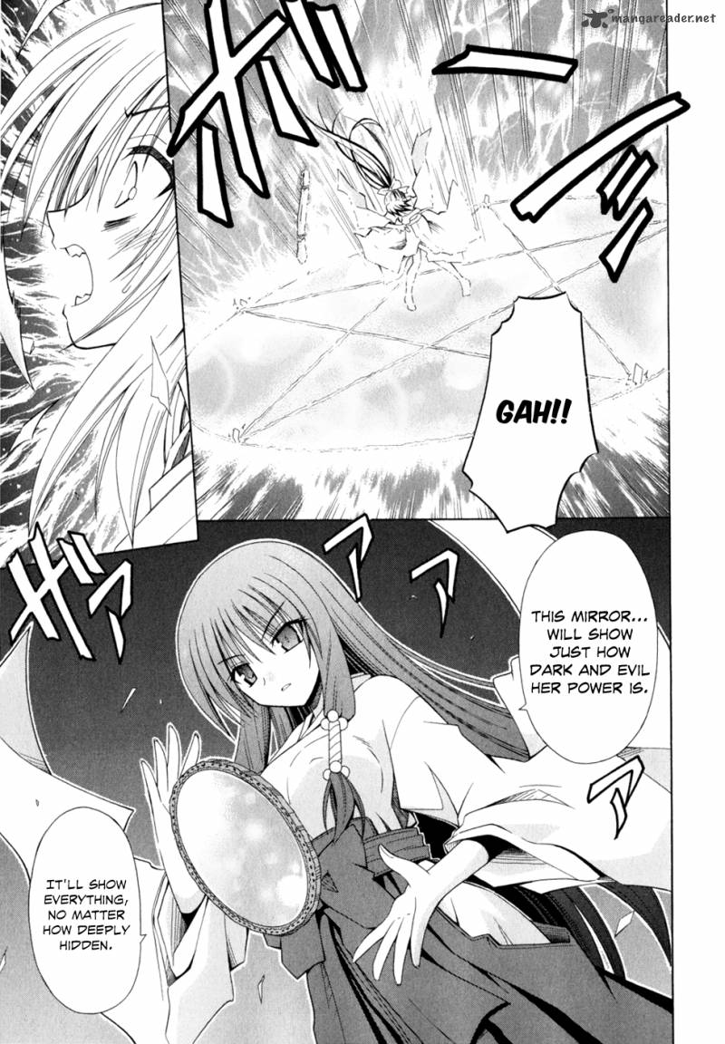 omamori_himari_52_4