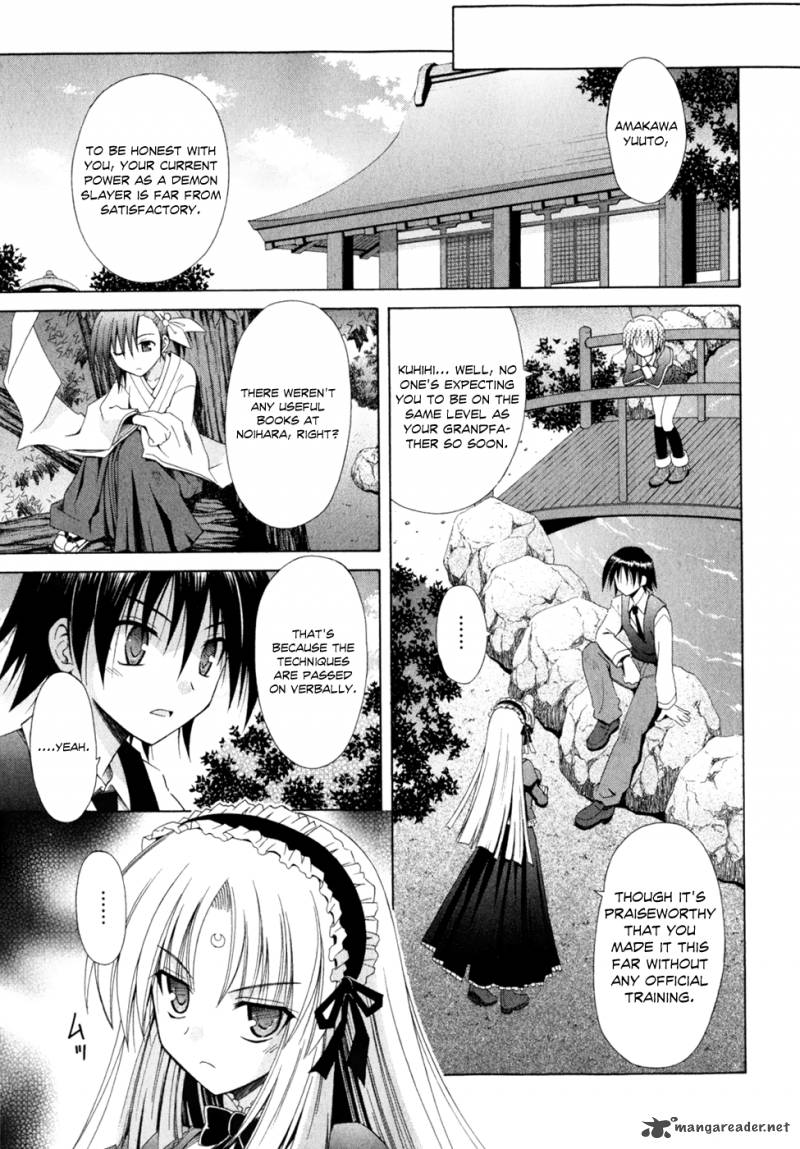 omamori_himari_52_6