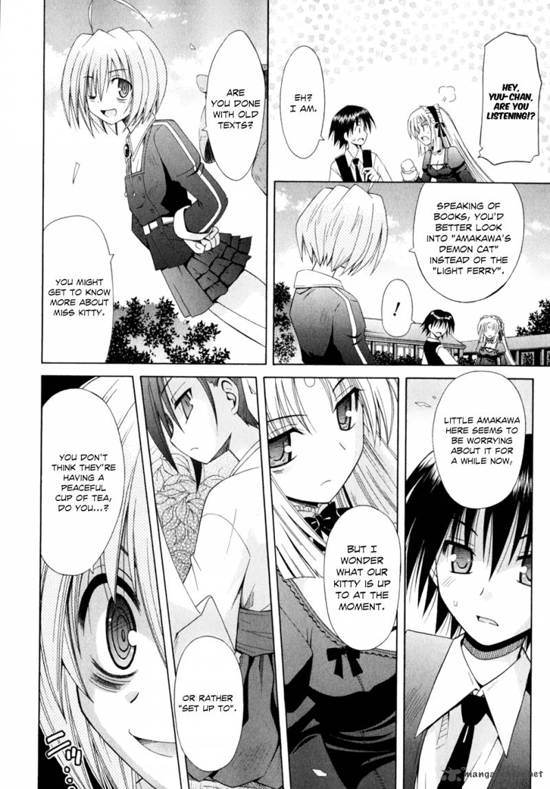 omamori_himari_52_7