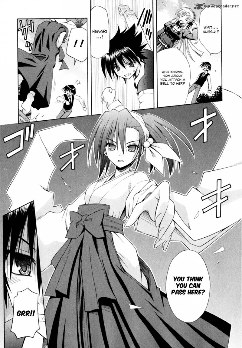 omamori_himari_52_8