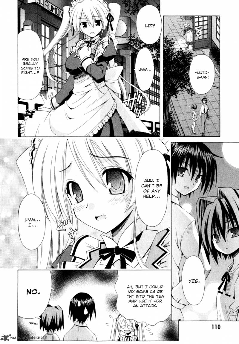 omamori_himari_53_13