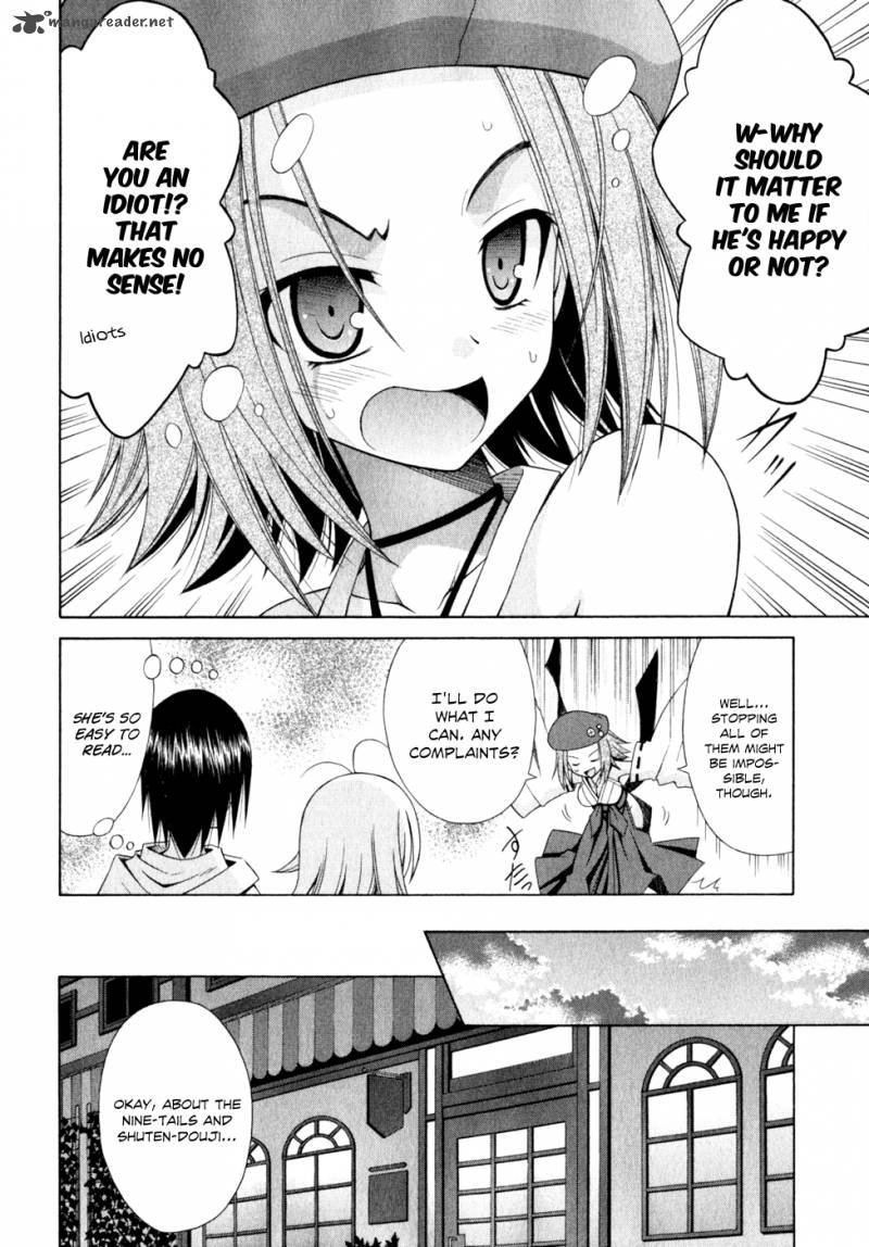 omamori_himari_53_5