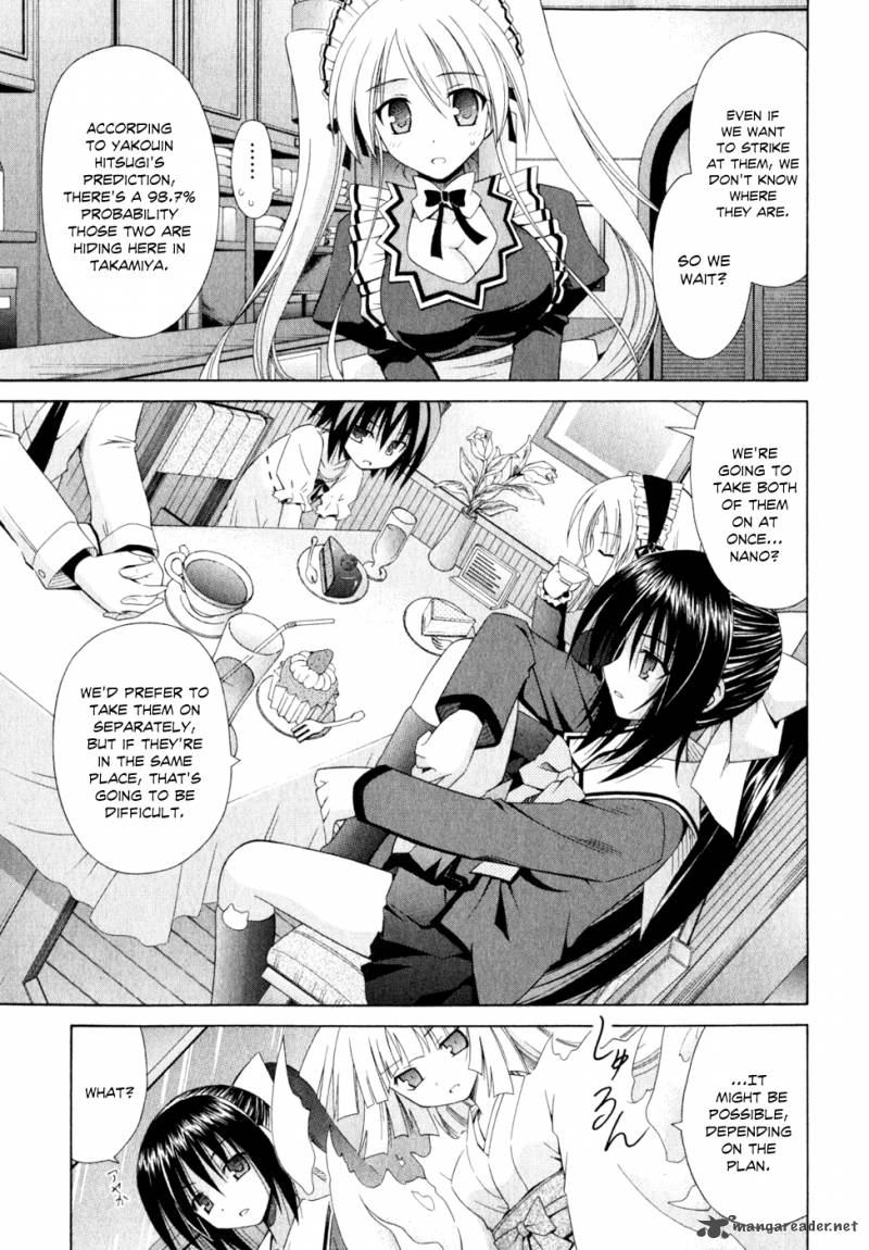 omamori_himari_53_6