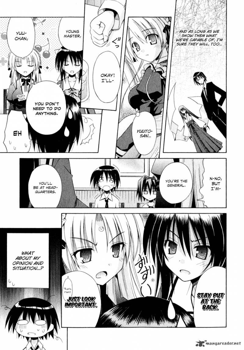 omamori_himari_53_8