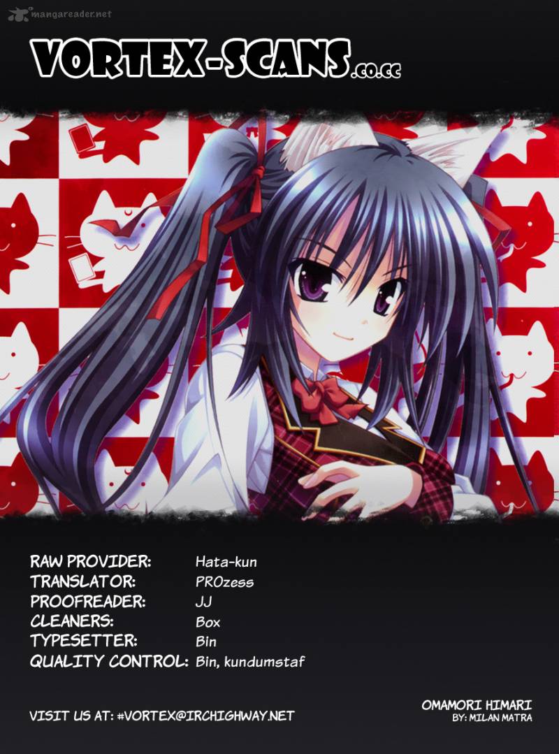 omamori_himari_54_1