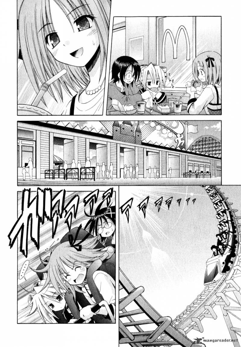 omamori_himari_54_13