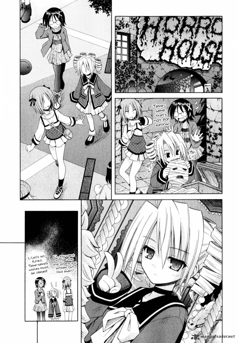 omamori_himari_54_14